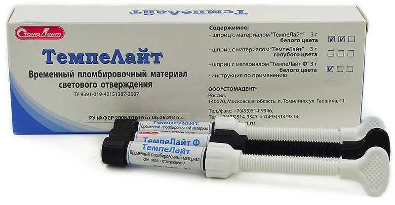 ТемпеЛайт набор