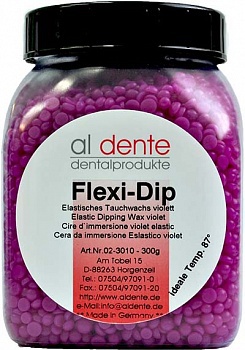 Воск погружной \Flexi-Dip\ фиолетовый, 300 г