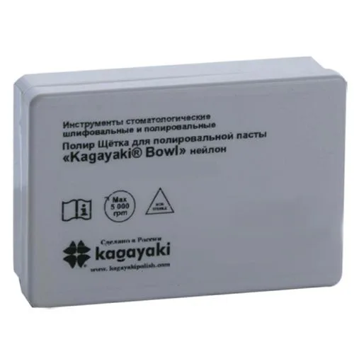 Щетка Kagayaki Bowl чаша короткая H4 нейлон 1шт