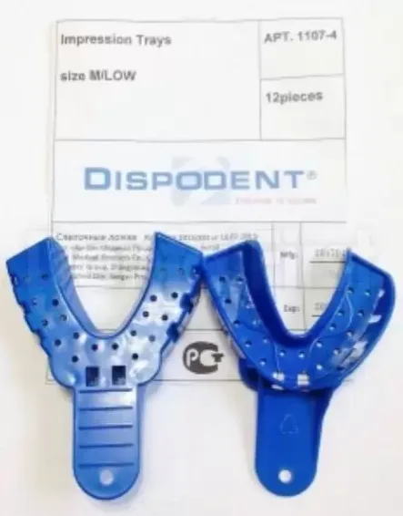 Слепочные ложки Impression Trays, размер M/LOW - (1шт.)