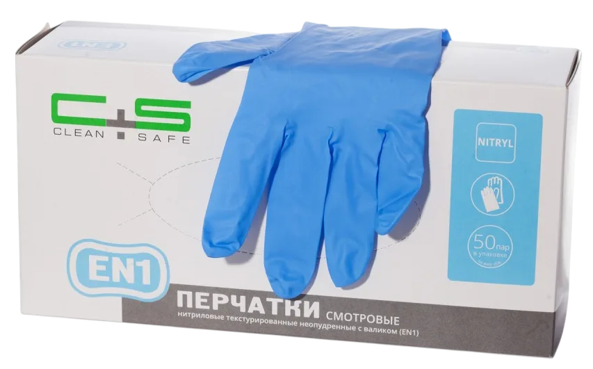 Перчатки нитриловые Clean+Safe EN1 XL Голубые (100шт)