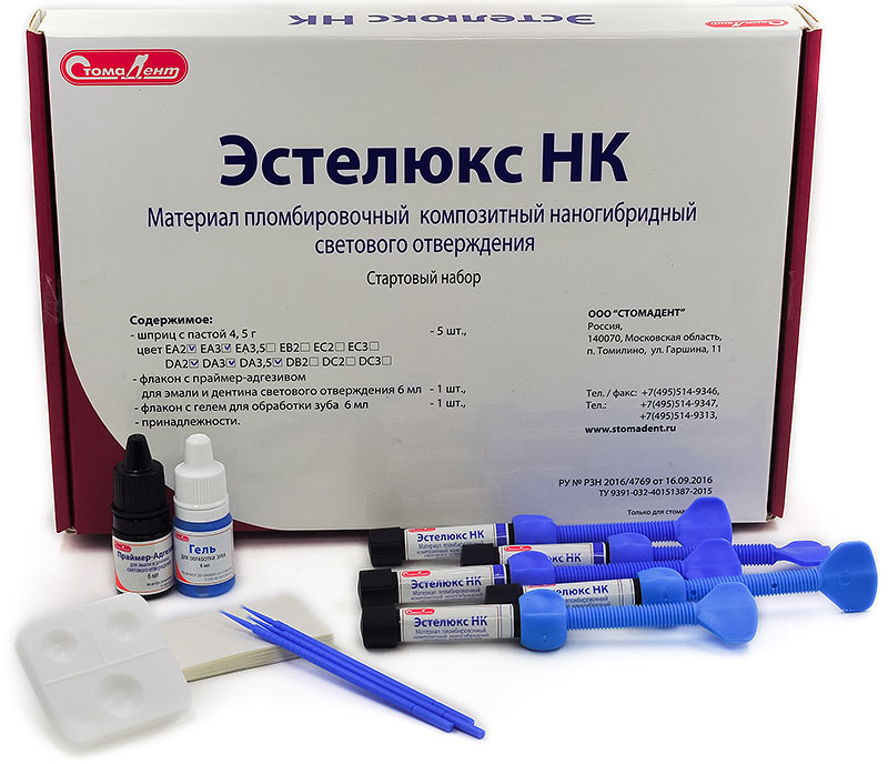 Эстелюкс НК. Стартовый набор, (5шпр.по 4,5г, праймер-адгезив 6мл, гель 6мл)