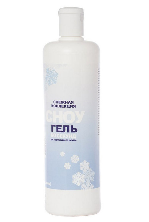 Гель для фторирования Сноу 60 сек, с нейтральный вкусом 450 мл