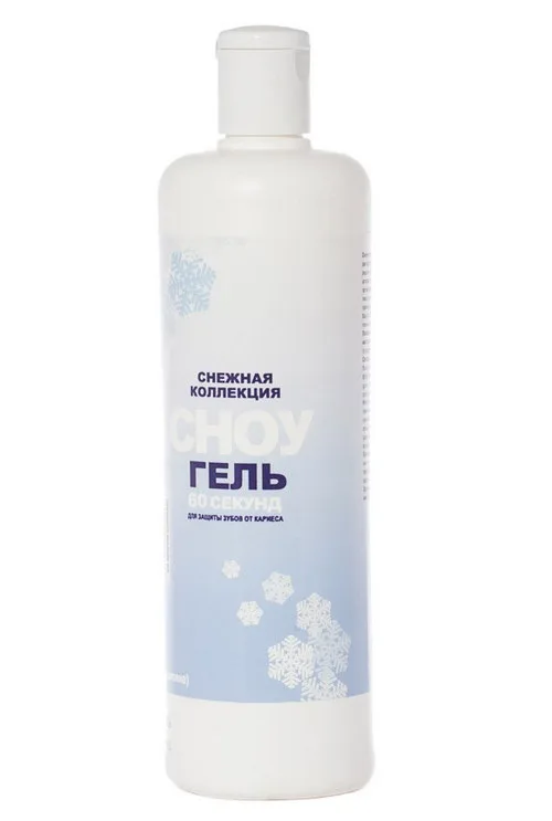 Гель для фторирования Сноу 60 сек, с нейтральный вкусом 450 мл