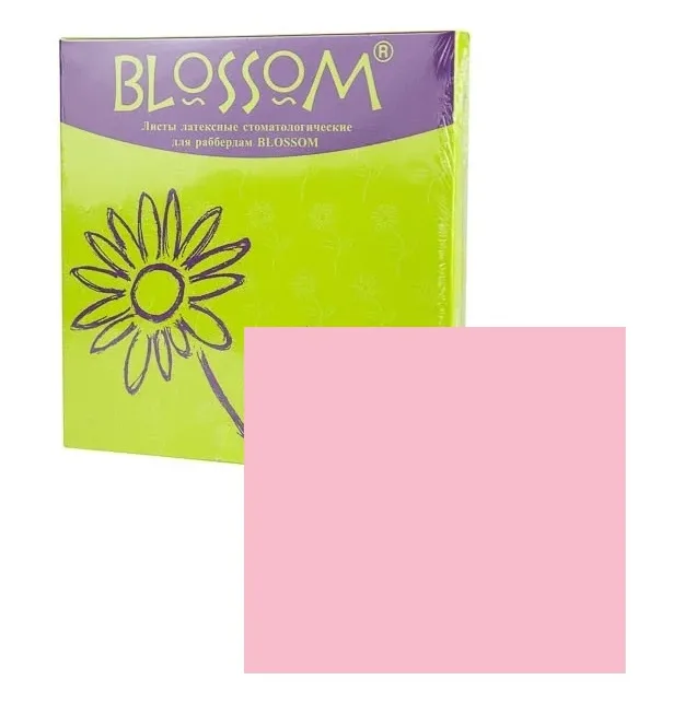 Платки для коффердама латексные, розовые, Blossom