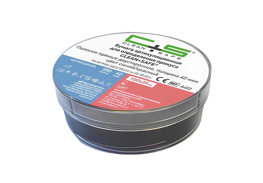 Копирка Clean+Safe полоски цв.синий-красный, 40 мкм 250 листов