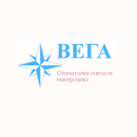 Вега