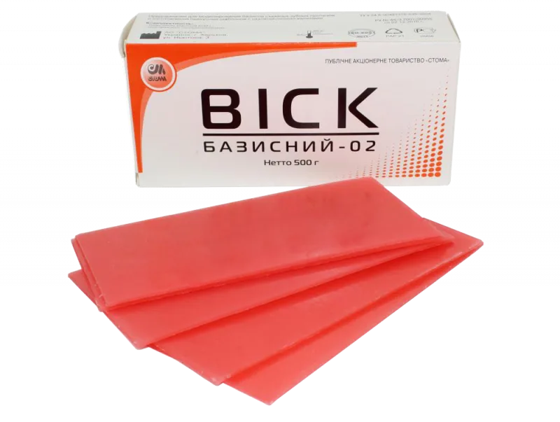 Воск базисный  (Харьков) д/моделир. базисов съемных протезов и изгот.прикусных шаблонов (500г)