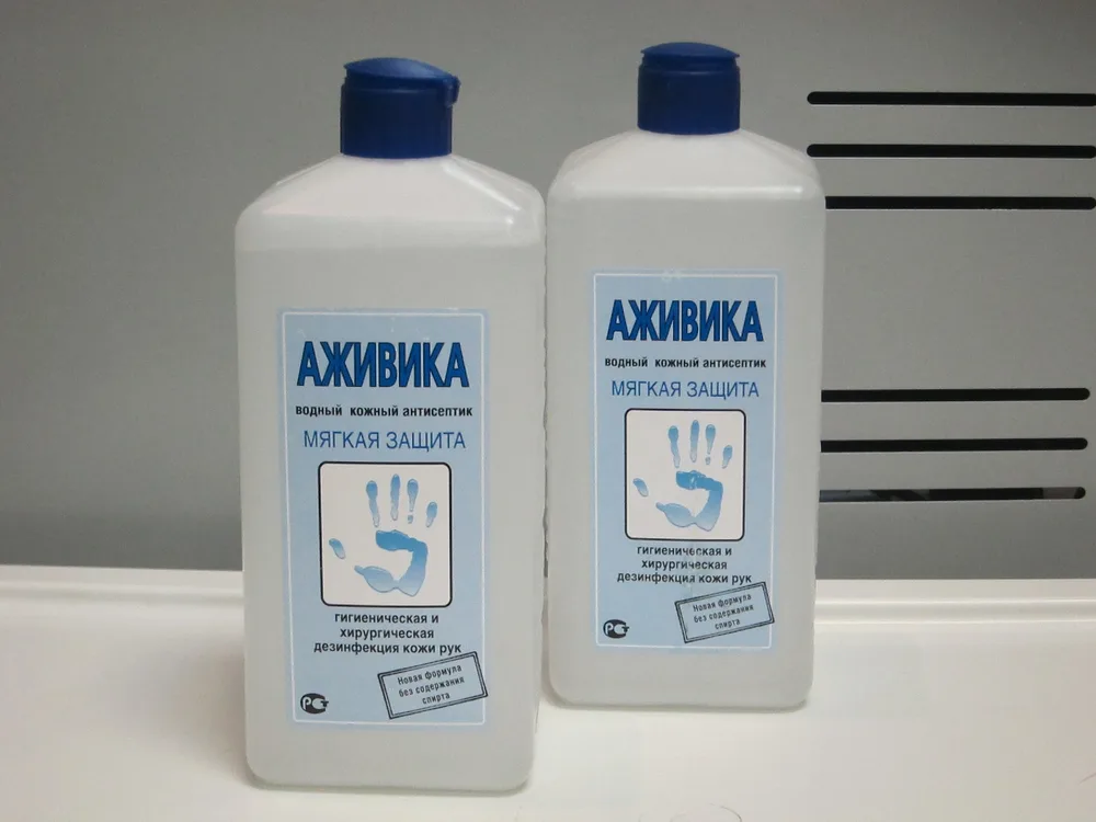 Кожный бесспиртовой антисептик «Аживика» 1 л
