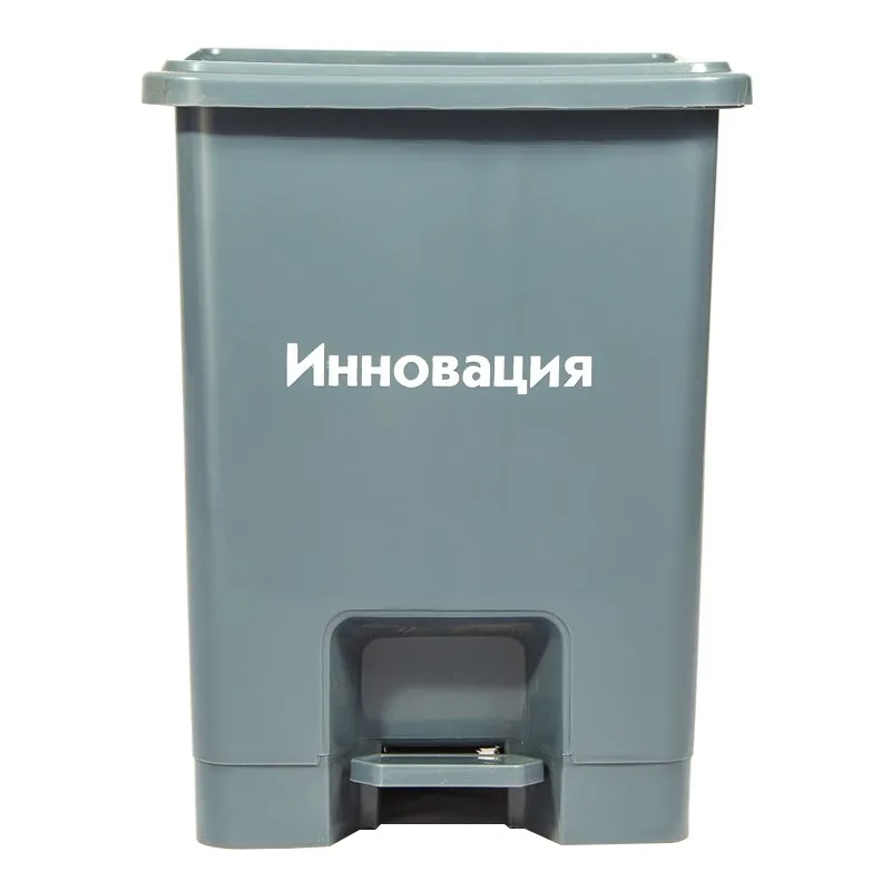 Бак с педалью для мед отходов 15л кл.А (серый) Инновация