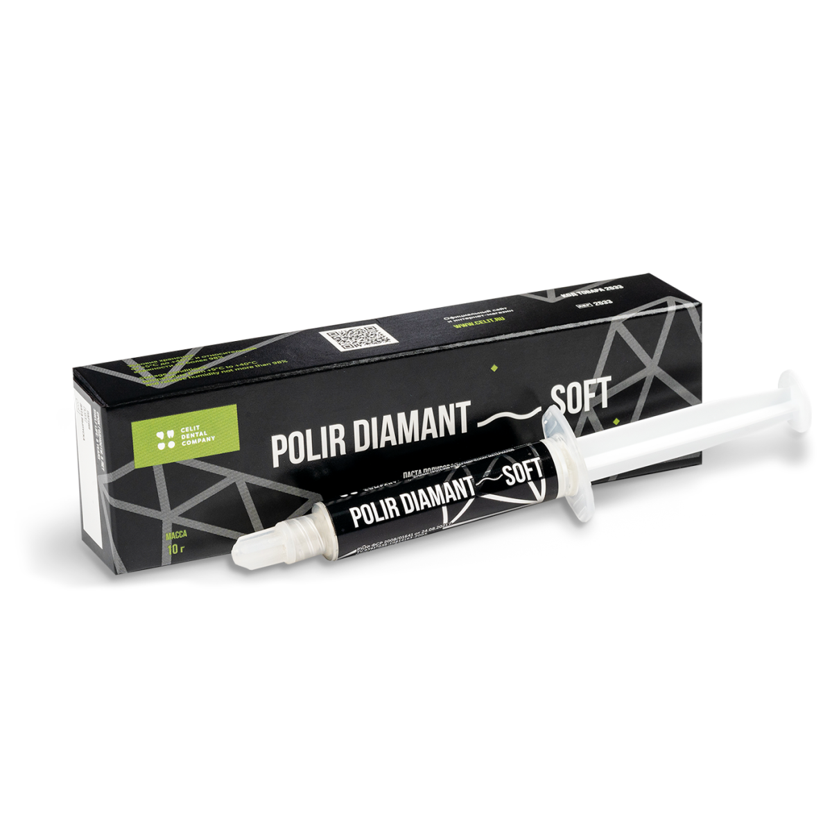 Polir Diamant Soft 10г в шприце
