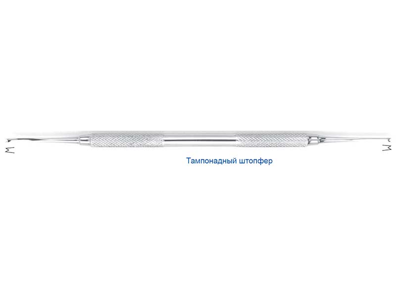 Инструмент для амальгамы Tamponstopfer 29-71*