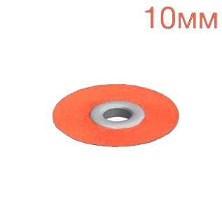 Диски Politec SF9-226/10мм 0,17 (medium Малые), 50шт.