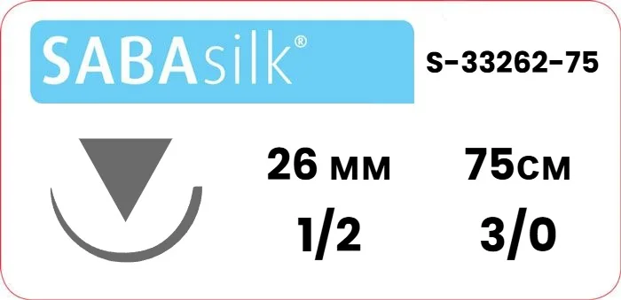 Шёлк Sabana Sabasilk 3/0, нить 75 см, игла HS-26 26 мм, обр.реж. 1/2, пересекающийся (1 шт) - нерассасывающийся шовный материал, чёрный, S-33262-75