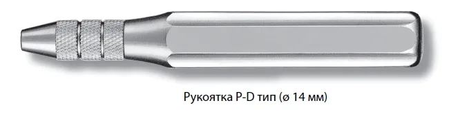 Рукоятка для периотомов 10-204