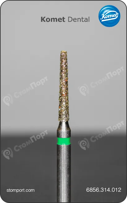 Бор алмазный конусный 6856.314.012 (1 шт.), Komet Dental