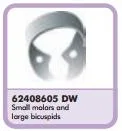 Кламп DW, Dentsply Sirona - для коффердама