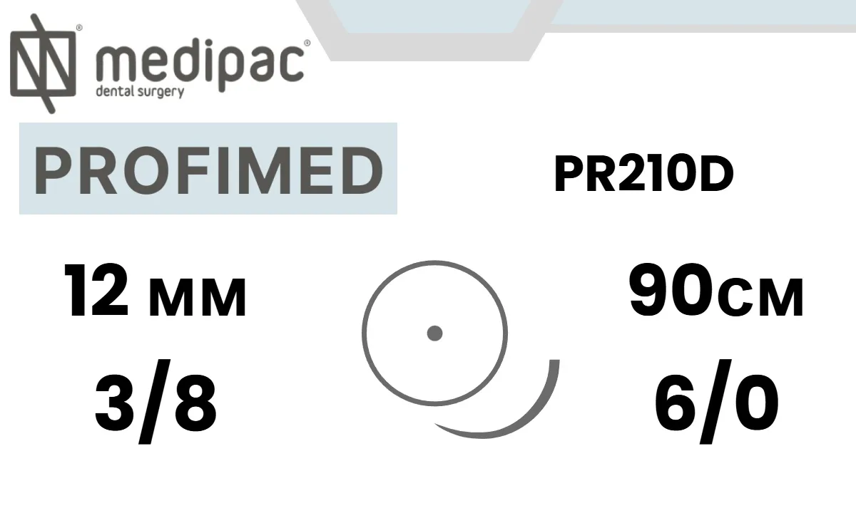 Профимед (Profimed) PTFE 6/0, 90 см, 2 иглы колющие 12 мм 3/8, PR210D (1 шт.), Medipac - шовный материал