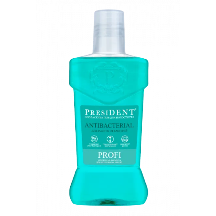 Ополаскиватель PRESIDENT PROFI Antibacterial (250 мл) Для защиты от бактерий