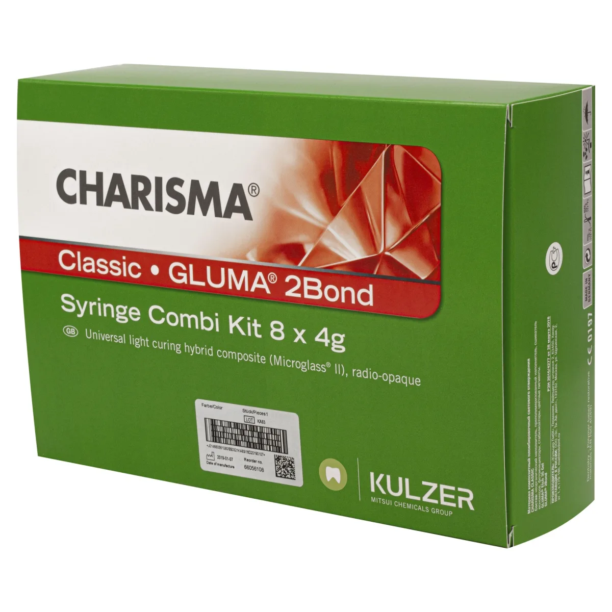 Charisma Classic Syr Combi kit - (8х4г.)