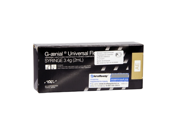 Жидкотекучие композиты G-aenial Universal Flo