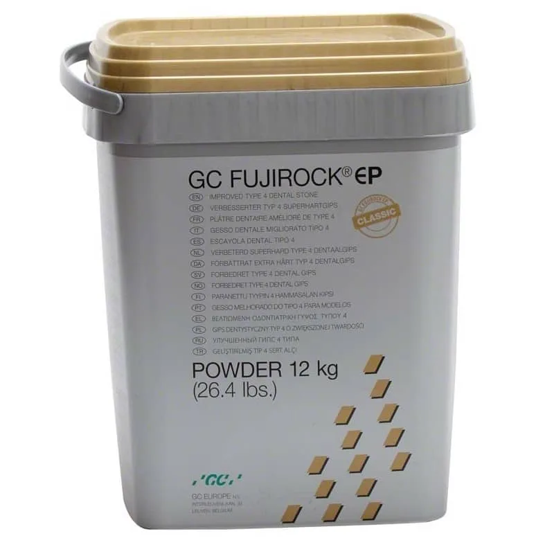 Супергипс FujiRock Golden Brown - золотой, класс 4-й,  5 кг