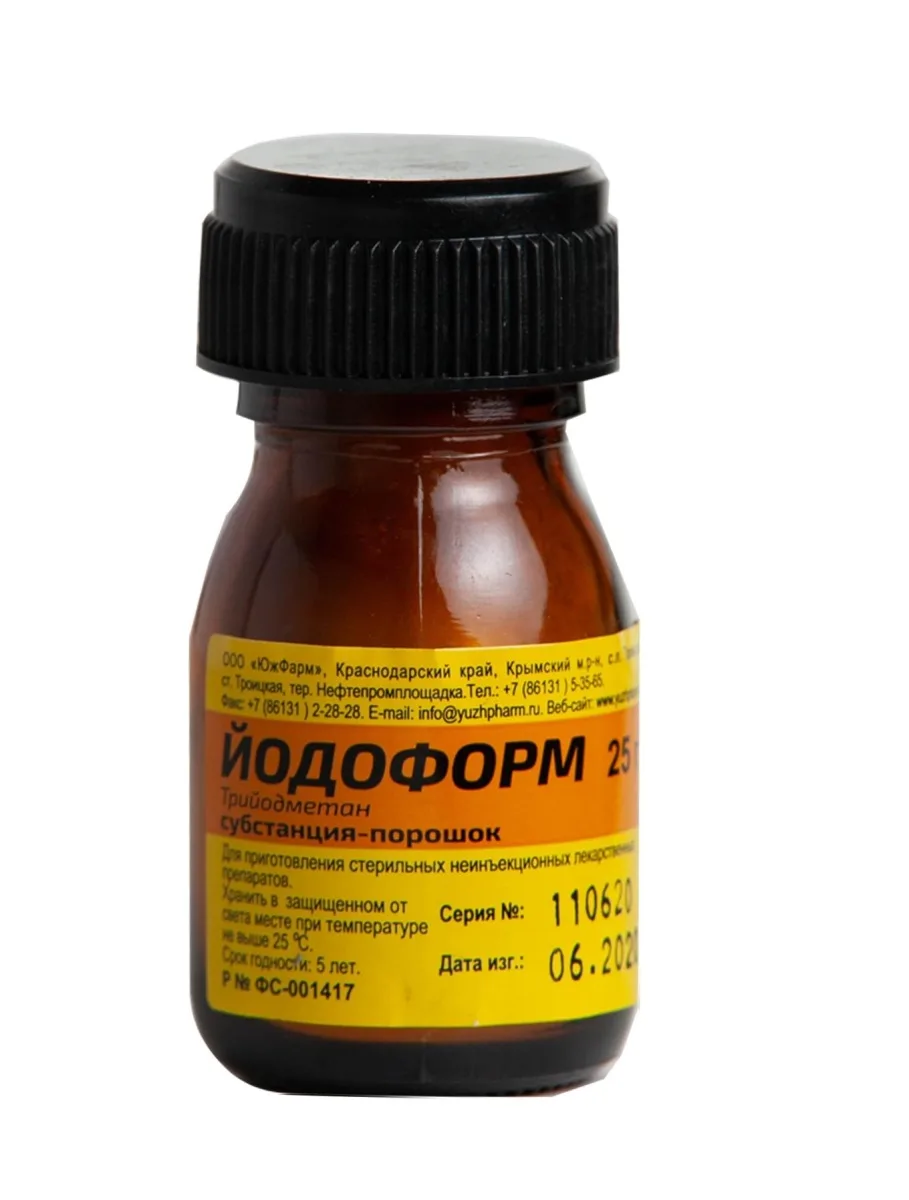 Йодоформ - порошок (25 гр)