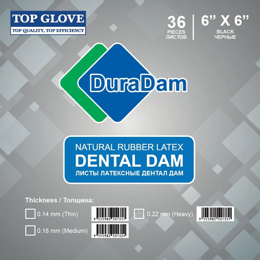 DuraDam Heavy, черные, DuraMedical - платки для коффердама латексные