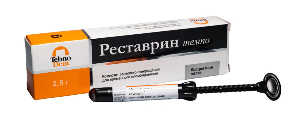 Реставрин Темпо Прозрачный-временный текучий композит светового отверждения 2,5г.