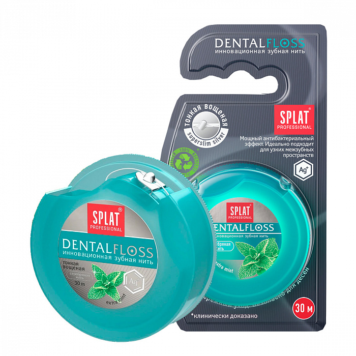 Вощеная нить Splat Dental Floss мятная с волокнами серебра, 30 м