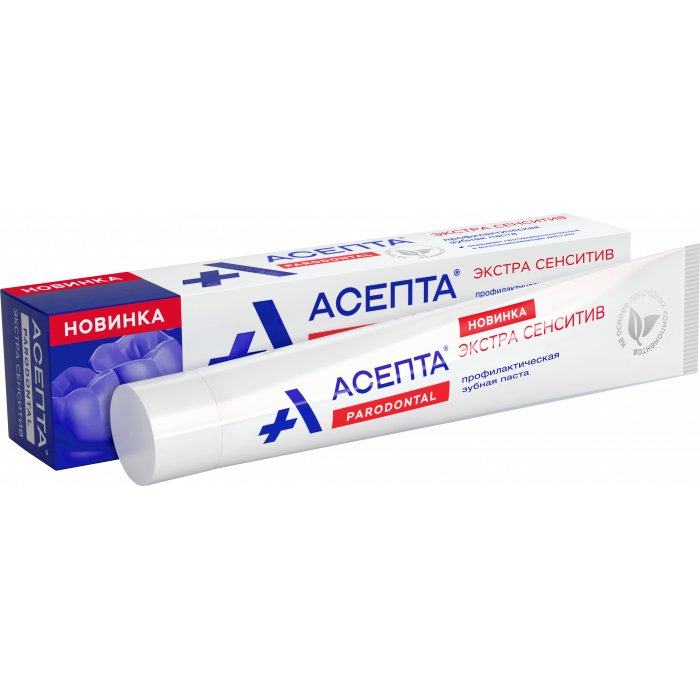 Зубная паста асепта экстра сенситив (15мл.)