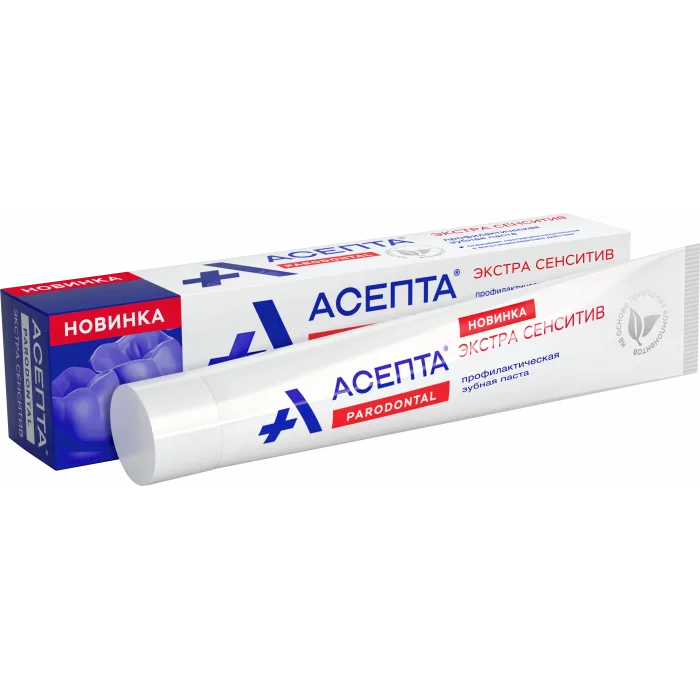 Зубная паста асепта экстра сенситив (15мл.)