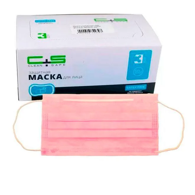 Маски Clean+Safe 3-х слойные розовые (50 шт)