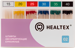 Штифты бумажные Healtex - 02./70 200 шт.