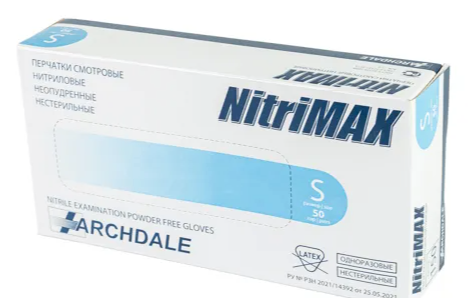 Перчатки нитриловые NitriMAX / Нитримакс (S, голубые) 50 пар Archdale