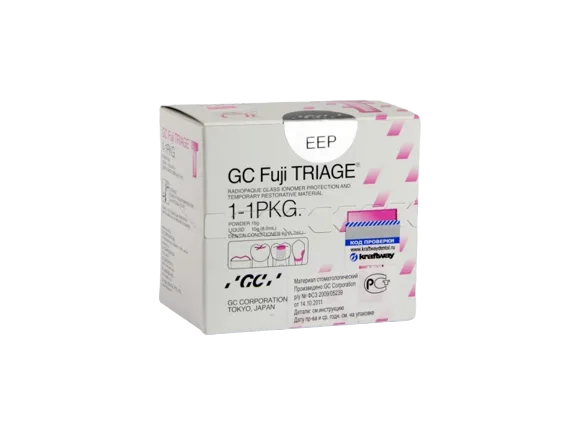 Fuji Triage розовый реставрационный стеклоином. цемент хим. отверждения, 15г+10г+6г