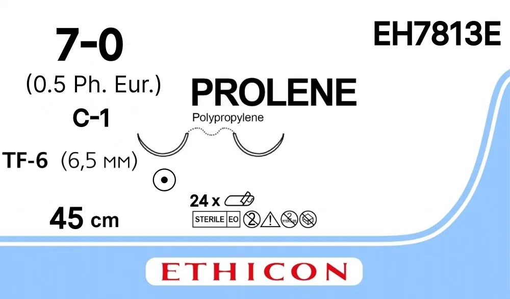 Prolene 7/0, нить 45 см, игла 6,5 мм х 2, кол. 1/2 (36 шт) - нерассасывающийся шовный материал, синий, EH7813E