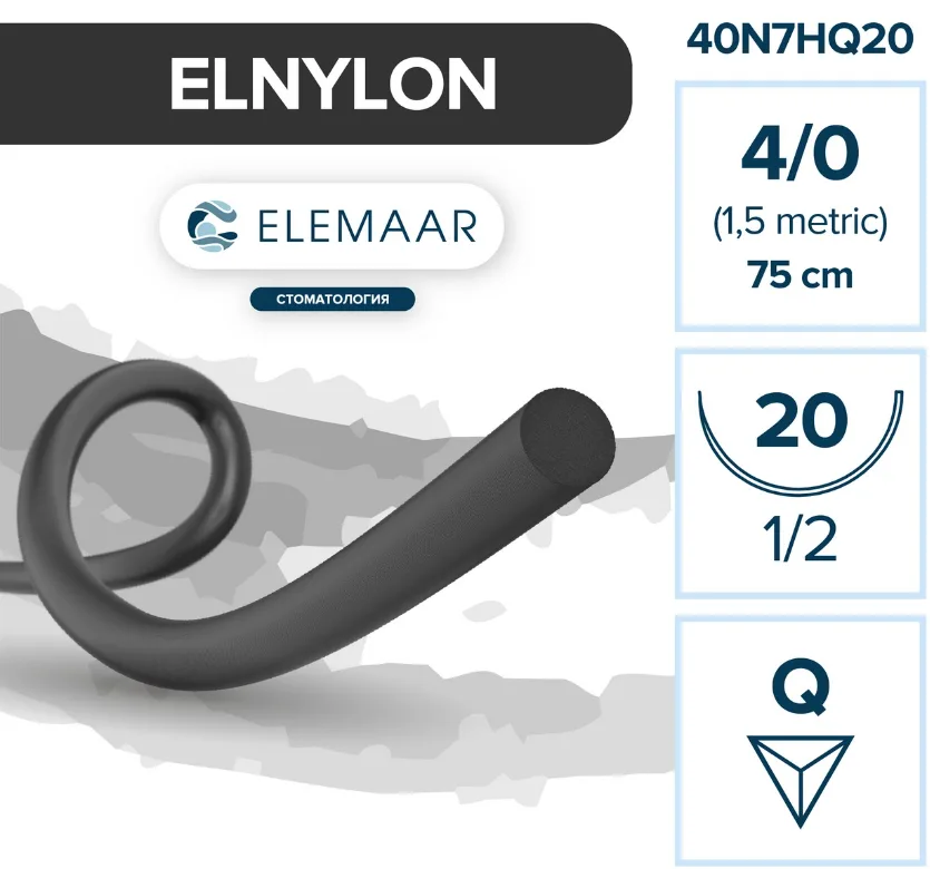 Elnylon 4/0, нить 75 см, игла 20 мм, кол. 1/2 (12 шт) - шовный материал, 40N7HQ20