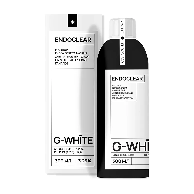 Раствор гипохлорита натрия ENDOCLEAR 3,25%, 300мл (1 шт)