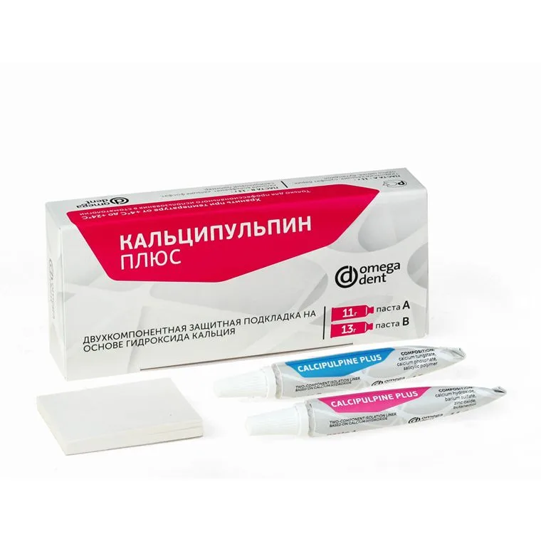 Кальципульпин Плюс (11гр.+13гр.)