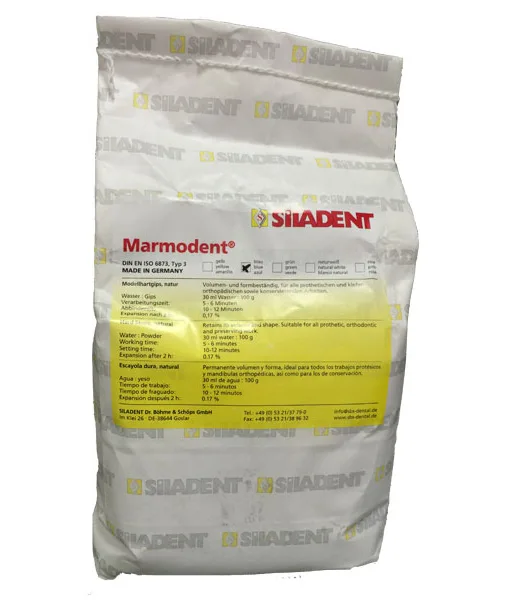 Marmodent Yellow (мешок 25 кг) - гипс 3-го класса, жёлтый