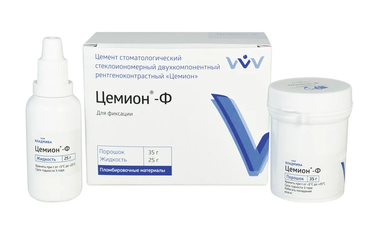 Цемион-Ф (35 гр + 20 мл) - стеклоиономерный цемент для постоянной фиксации штифтов