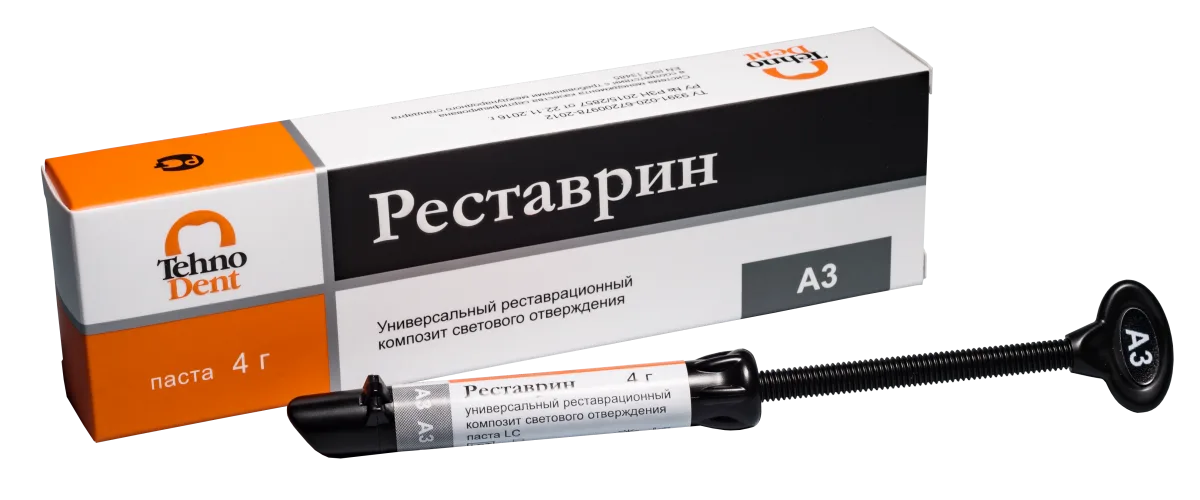Реставрин шпр.А3 - наногибридный композит для постоянных реставраций, 4 гр, Технодент