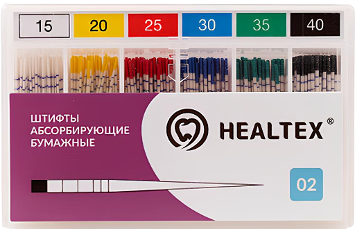 Штифты бумажные Healtex с маркировкой - 02./25 200 шт.