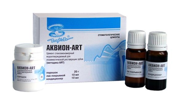 Аквион-АRТ