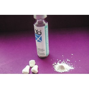 Спонгиозная 1 кус. ккм - костный конус минерализованный. ЛИО-56