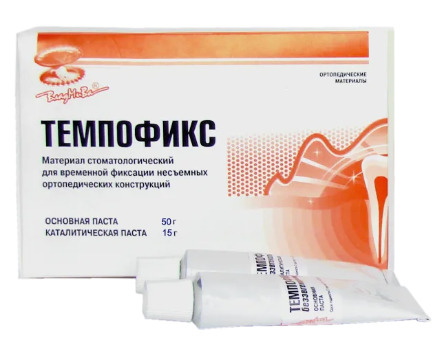 Цемент для временной фиксации Темпофикс, эвгенольный (50 г + 15 г), ВладМиВа