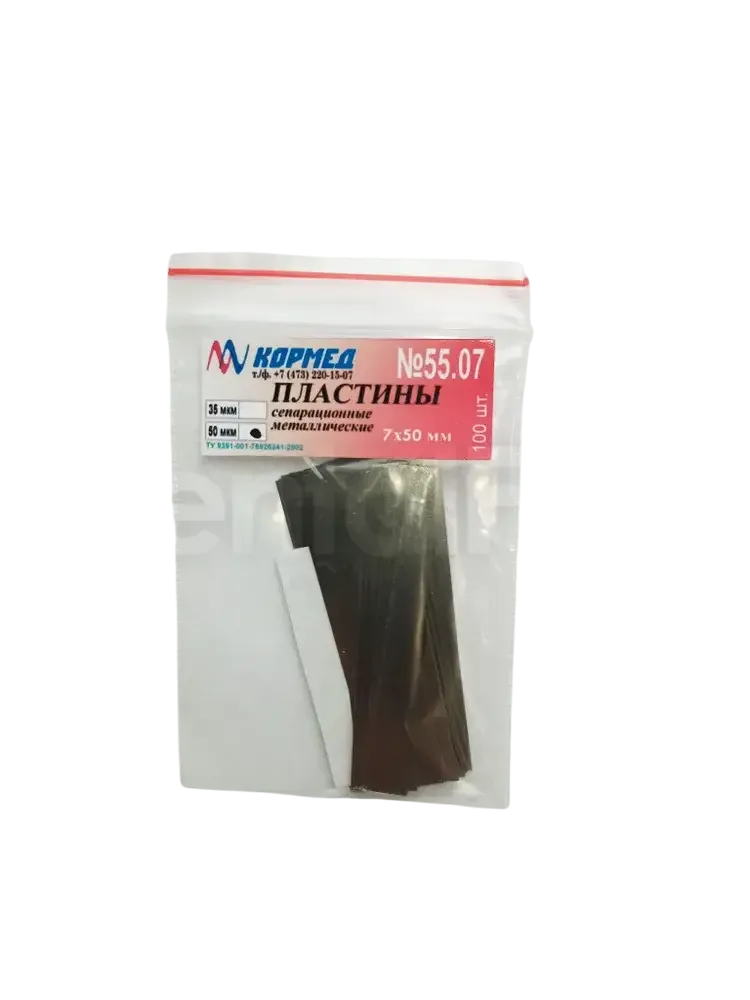 Штрипсы метал Sunshine (С303) Fine, красные - (1 х 12шт.)