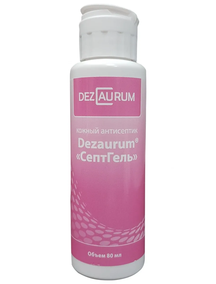 Dezaurum «Септ-Гель», кожный антисептик, 80мл флакон с дозирующим колпачком