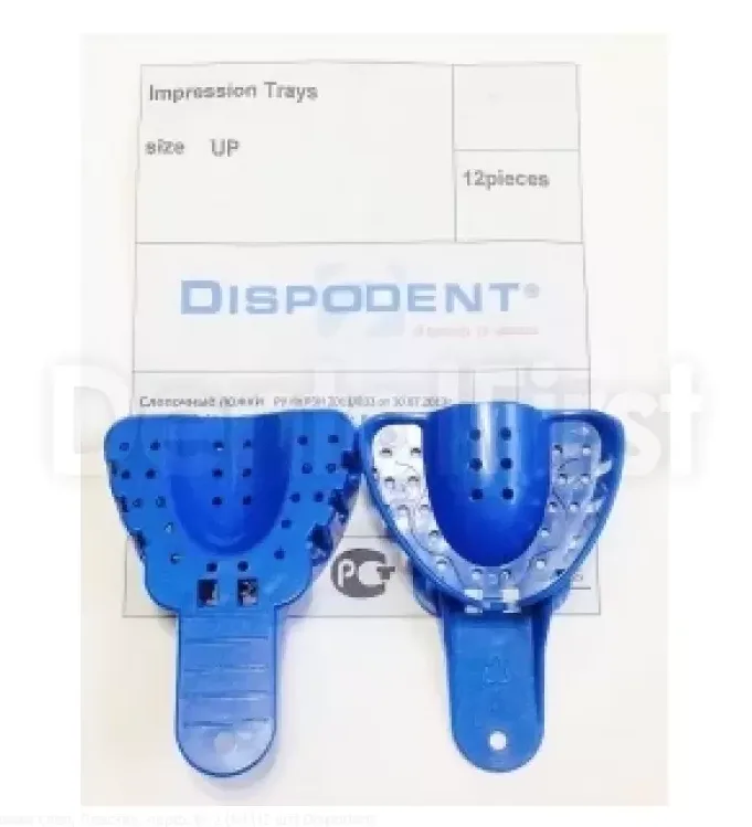 Ложка слепочная, пластик, перфорированная В3, L, Dispodent - (1шт.)